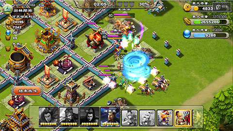 说明: C:\Users\ym\Desktop\【20141124新闻】《君临天下》明日公测 三十六条必看攻略\5.png