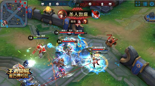 超远程法术支援 女帝武则天出装及打法解析