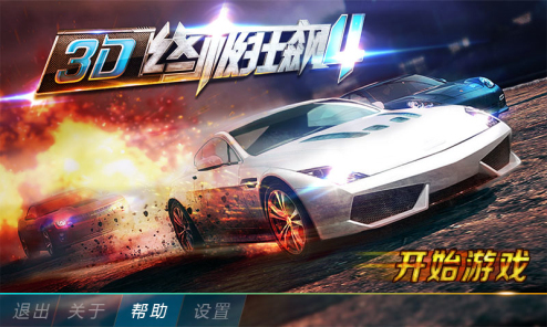 说明: C:\Users\Administrator\Desktop\封面32.jpg