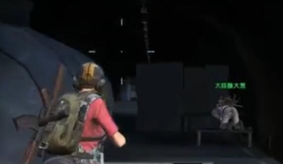 荒野行动pc: 防空洞上演猫鼠大战