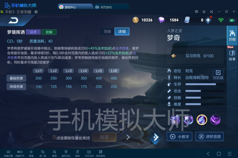 QQ图片20200323171006