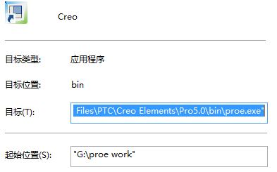 proe怎么挂pdx_360问答