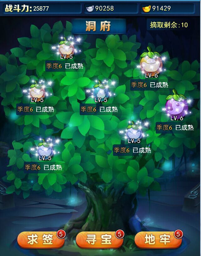 说明: C:\Users\Aertty\Documents\Tencent Files\827298029\Image\2AWNZFHVTPTY)NZ@1UQE$)0.jpg