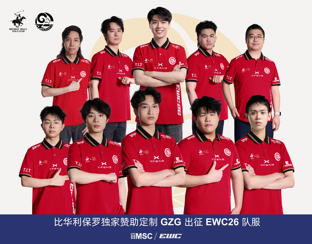 GZG披挂“比华利保罗”出征巴黎电竞世俱杯，马到成功耀全球
