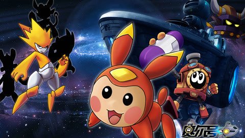 赛尔号8幻梦战记