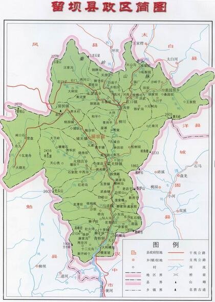 洋县城区高清地图图片