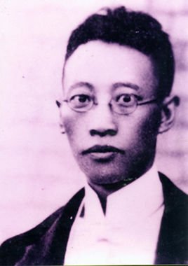 职业:国籍: 中国出生城市:毕业院校:出生日期: 1890年人物简介:李汉俊