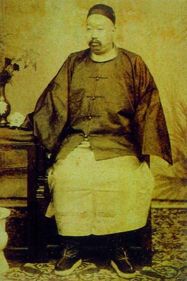 字幼樵,号篑斋,直隶丰润齐家坨(今河北唐山市丰润区)人