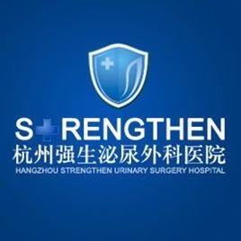 专业男科专科医院——您值得信赖的选择