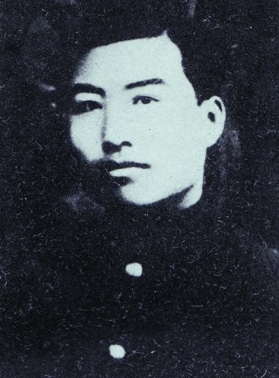 人物简介:吉林省双城县(今属黑龙江)人(1911-1938),别名傅云翼,傅崇礼