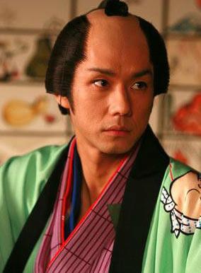 德川家光| 西岛秀俊 德川三代将军.