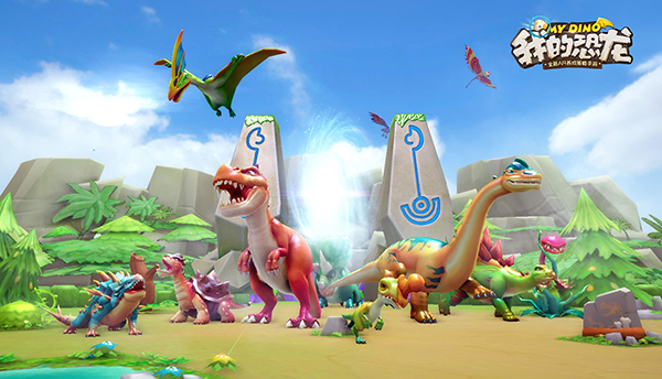 《我的恐龙》驯龙手册,新手驯龙师的进阶攻略_资讯_360游戏