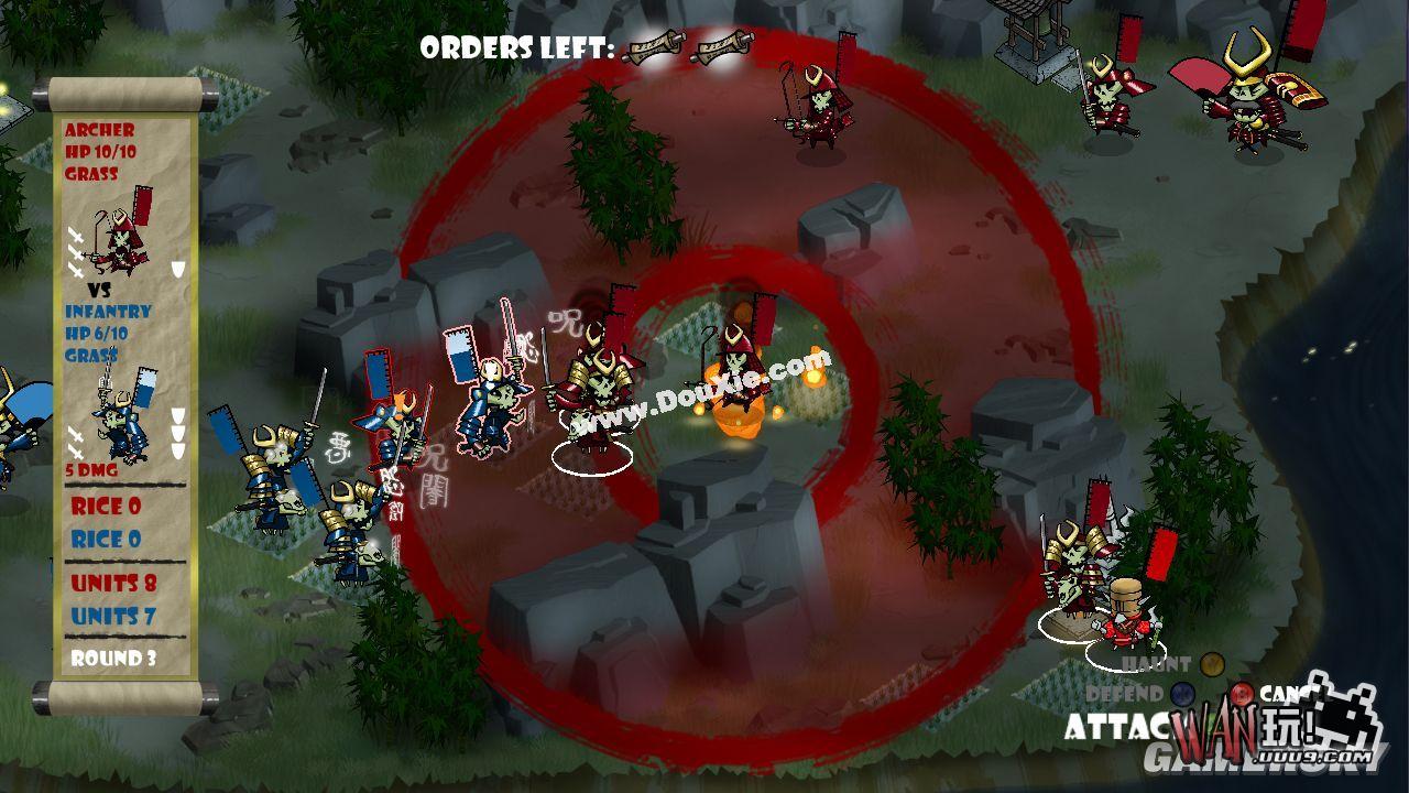 幕府将军的头骨