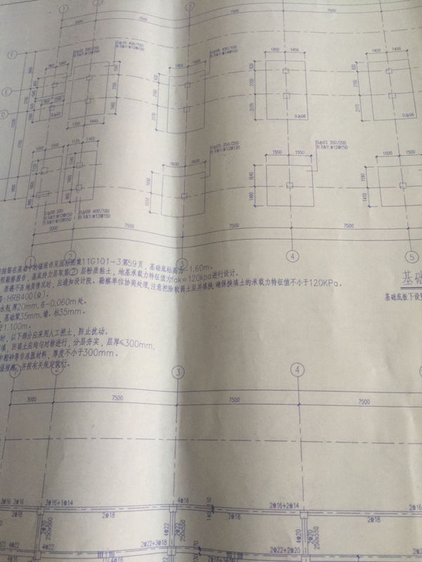 独立基础djp图剖面 独立基础djp