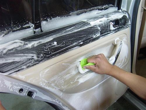 汽车清洗