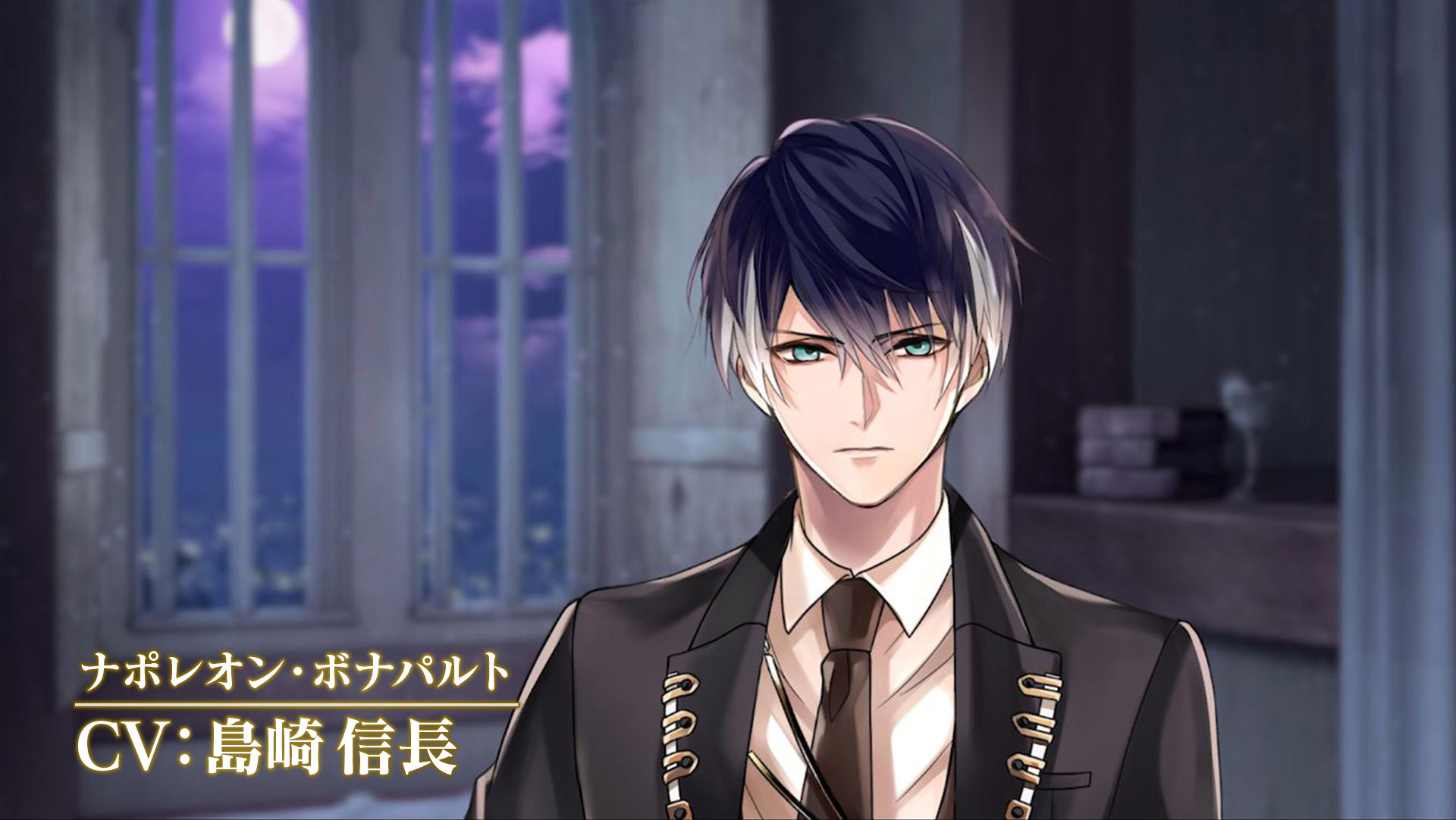 「拿布略内」cv:岛崎信长  主要代表作:《free!