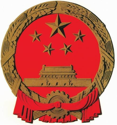 中国有没有四星或五星的将官?只到三星吗?元帅的肩章是什么样的