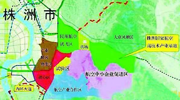 株洲通用机场